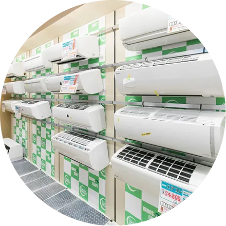 たくさんの商品をまとめて買取してほしい