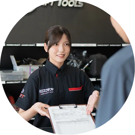 まとめて一気に現金化したい