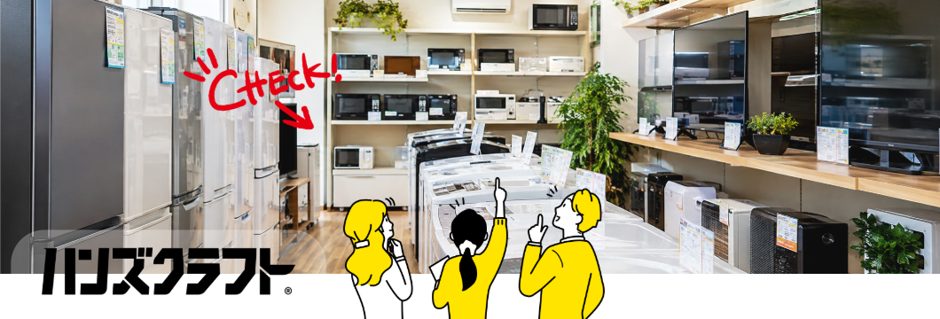 20260807画像3.png