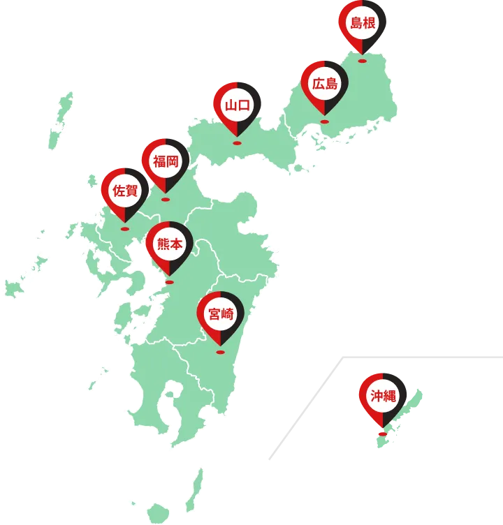 宅配買取なら全国どこからでも買取可能！