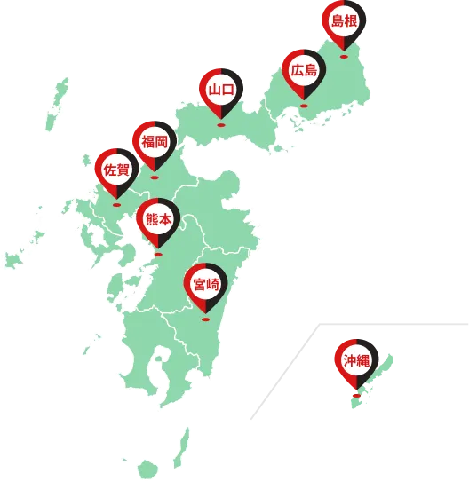 宅配買取なら全国どこからでも買取可能！