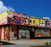 うるま店