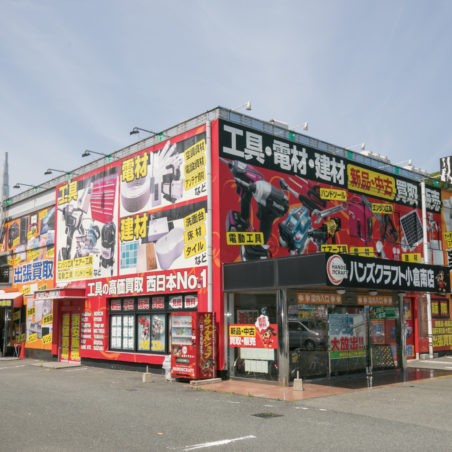 メーカー不明 CV SFCC 3c×14sq 30m 未使用品 【ハンズクラフト宜野湾店】