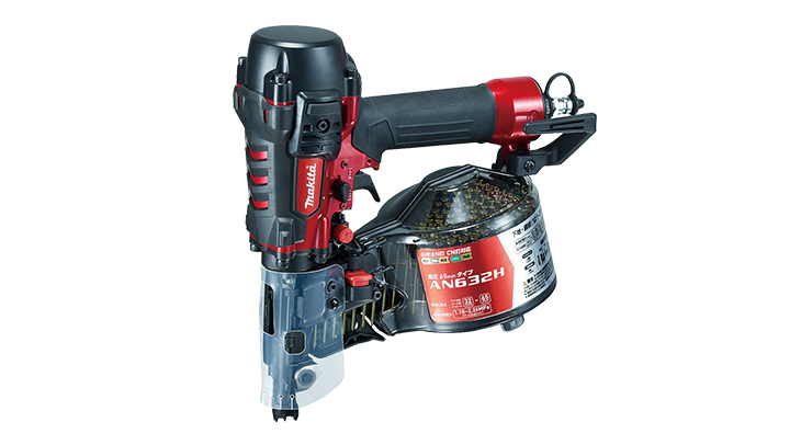 マキタ Makita AF550H 高圧仕上釘打【ハンズクラフト佐賀】 山本金物 