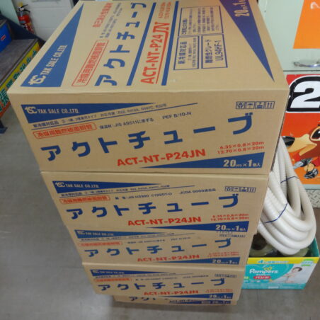 スタッフ