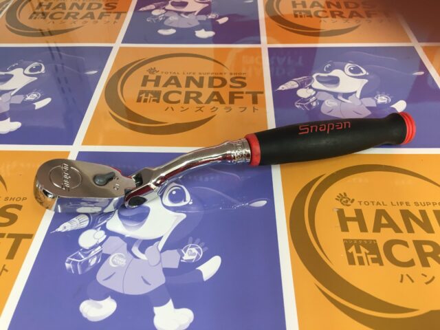中古】スナップオン Snap-on FHLD80 ロングラチェットハンドル【ハンズ
