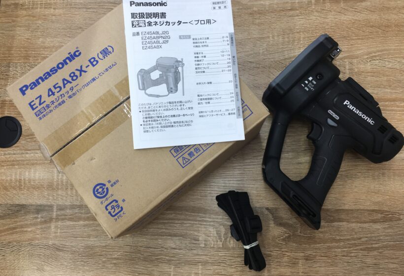 パナソニック　EZ45A8　全ねじカッター　中古品　【ハンズクラフト宜野湾店】 IMG_5121-820x562.jpg