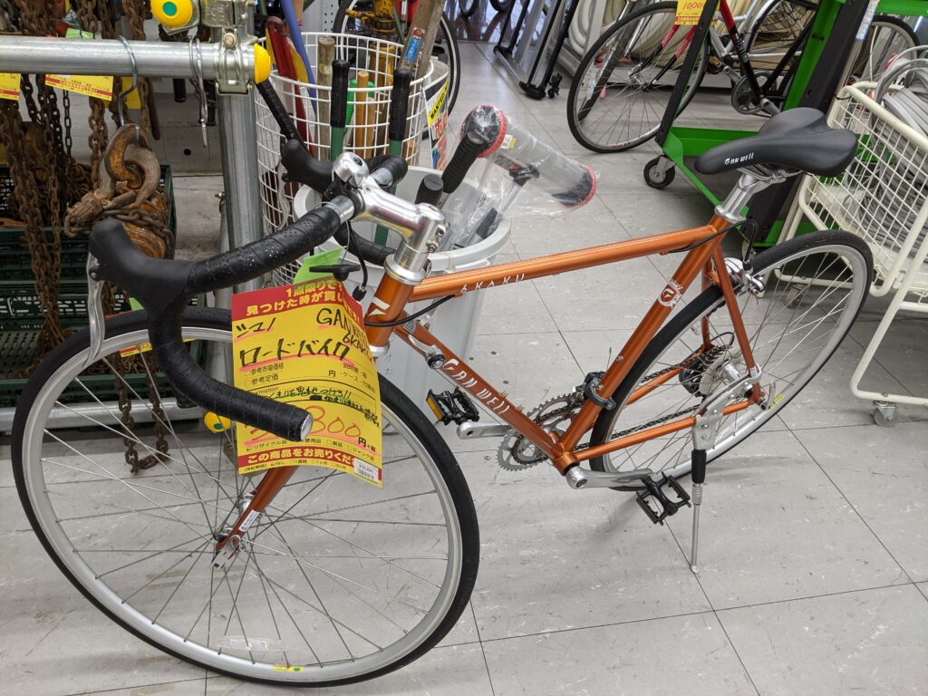 ハンズ 自転車グッズ 豊富な店