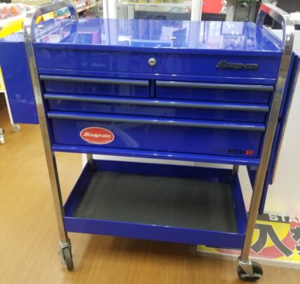 Bluepoint　snap-on　KRBC7TDPC　ロールキャブ　中古　お買取しました！【ハンズクラフト下関店】