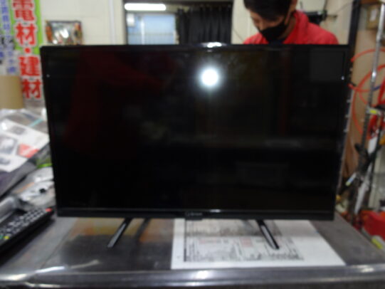 キュリオム　24型液晶テレビ　お買取りしました！！【ハンズクラフト博多店】