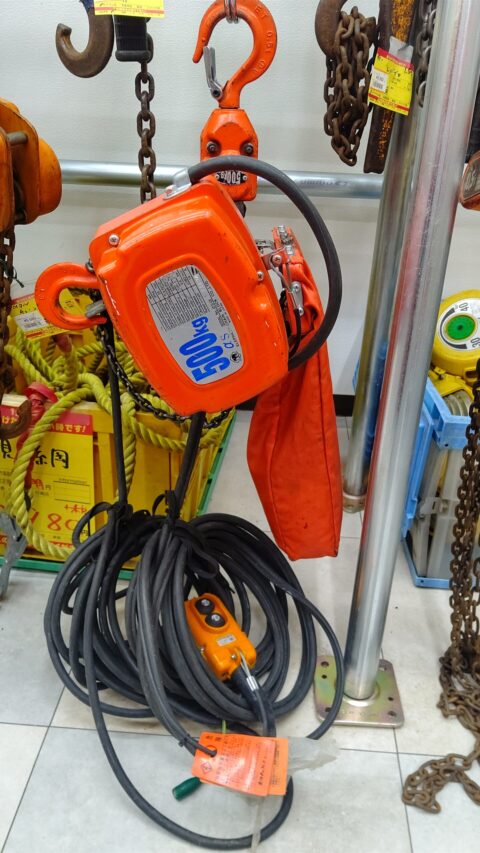 象印 電気チェーンブロックas-05 お買取りしました！！【ハンズ
