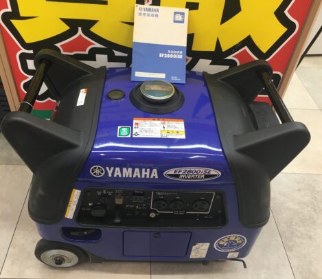 ヤマハ EF2800iSE 発電機 お買取りしました！【ハンズクラフト福岡インター店】