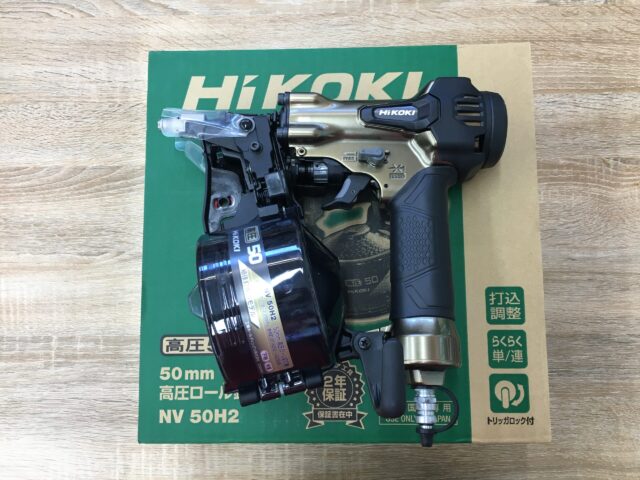 【中古】ハイコーキ HiKOKI NV90HR2 高圧ロール釘打機 ケース付き【ハンズクラフト佐賀】 〇ハイコーキ HiKOKI NV90HR2 高圧ロール釘打機 ケース付き【ハンズ