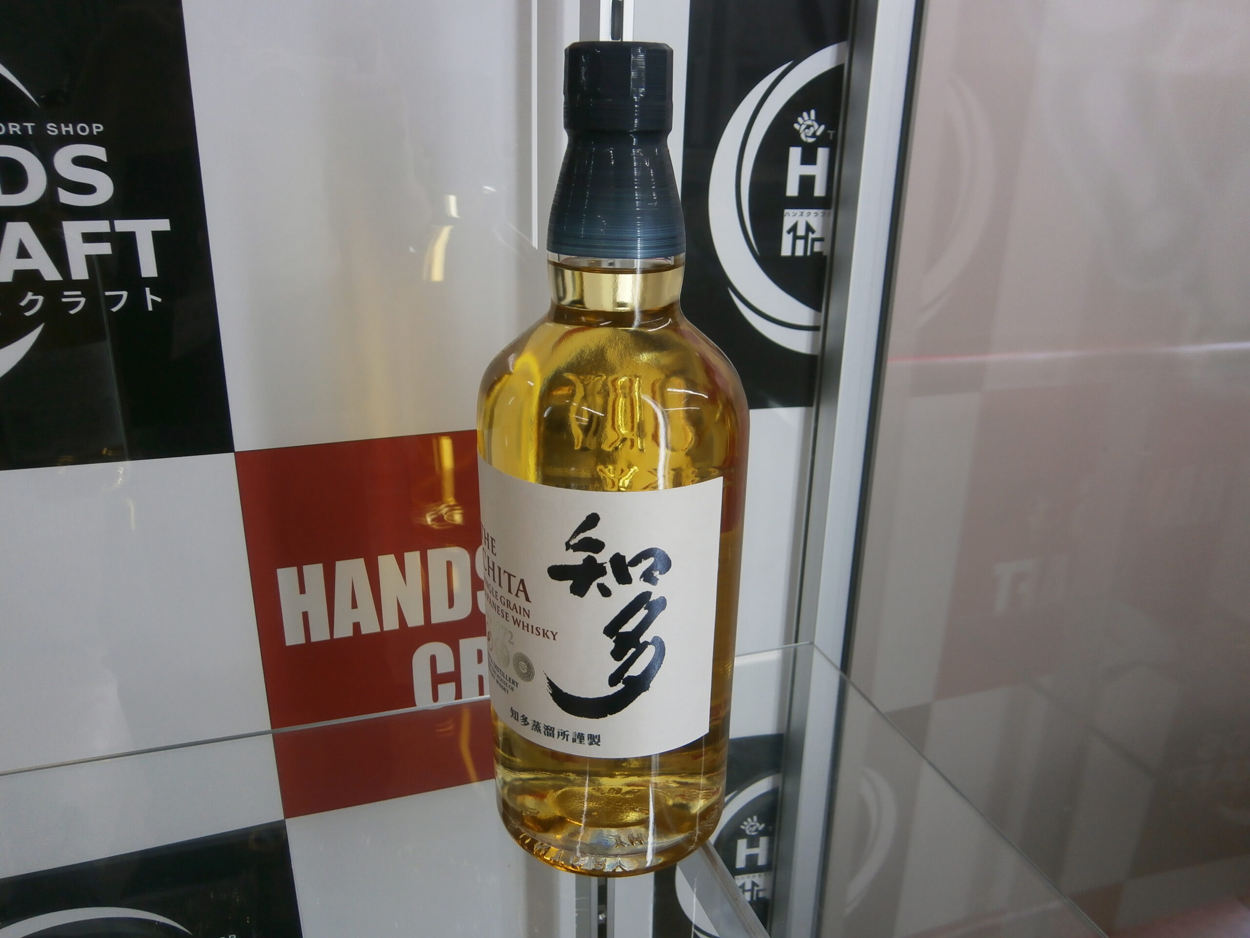 サントリー 山崎 NV 700ml 未開封品 43％ 【ハンズクラフト宜野湾店】