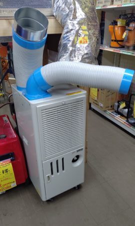 スタッフ