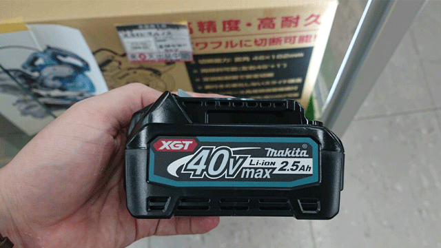 未使用品】マキタ バッテリー BL4040 40Vmax 4.0Ah【ハンズクラフト 