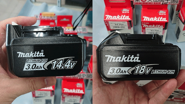 電動工具のバッテリーの選び方と購入前に知っておきたいこと - 福岡 