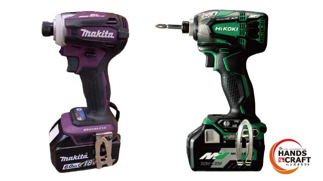 LL111 Makita マキタ HITACHI 日立工機他 丸のこ ジグソー 電気ドリル ハンマードリル 5601N LUh3他 電動工具 まとめて10点セット/160 マキタ 対 HiKOKI充電工具揃えるならどちらがおすすめ？2大メーカー