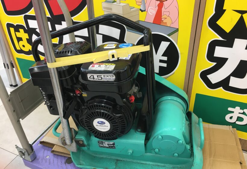 中古品】ミカサ MVC-50H エンジンプレート 【ハンズクラフト熊本けやき