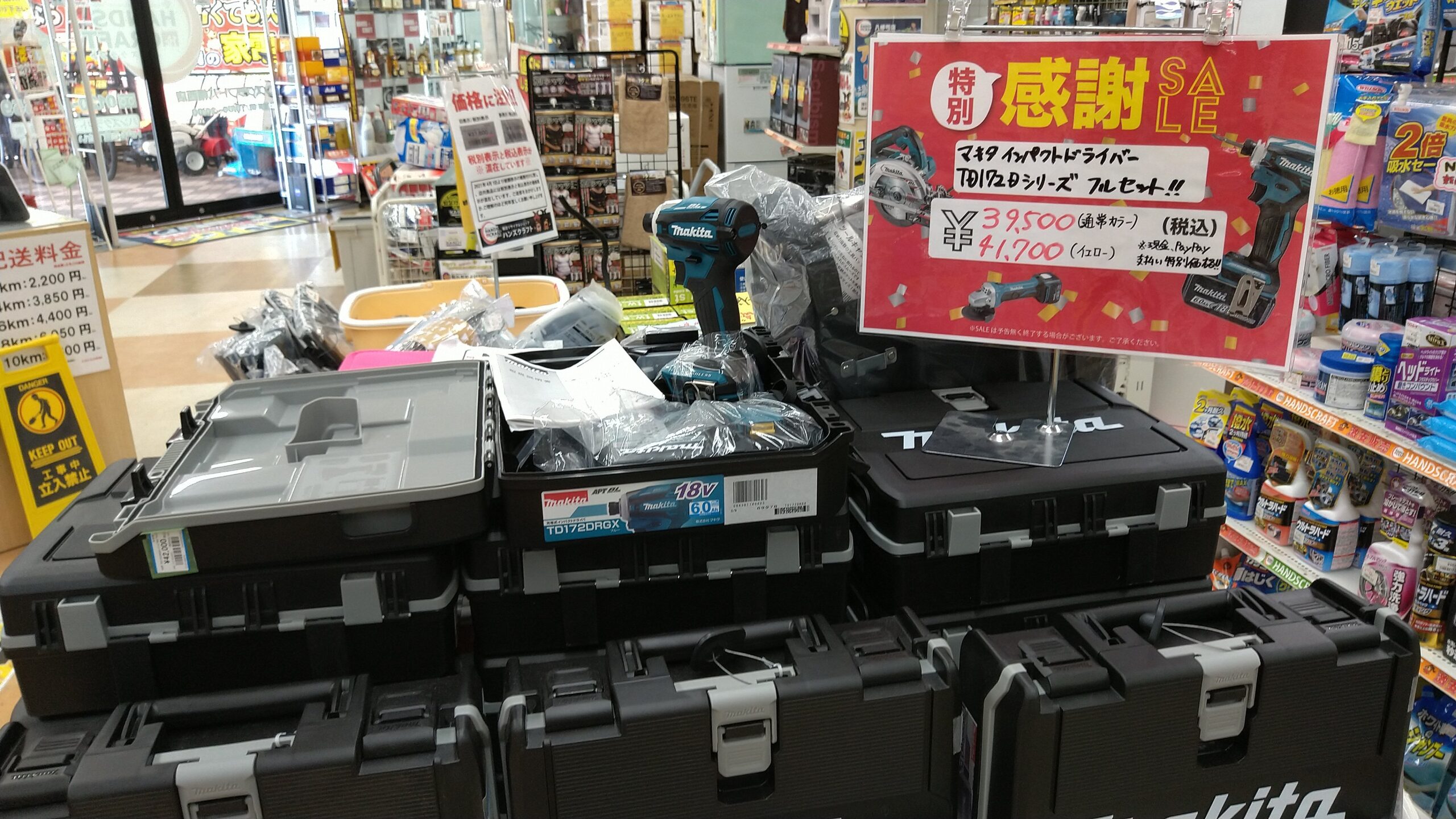 引取限定】クボタ 耕運機 TRC60 【ハンズクラフト八幡西店】