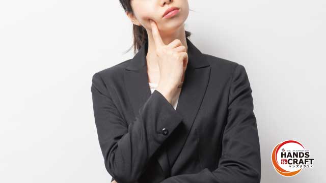 ピンタッカーの正しい選び方について解説します - 福岡・北九州で工具・家電の高価買取なら実績10万件超のハンズクラフト