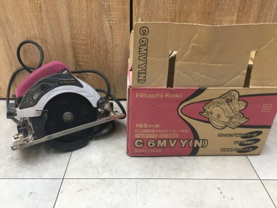 日立 C6MVY マルノコ 08年 中古品 買い取りました(*^▽^*) 【ハンズクラフト福岡インター店】