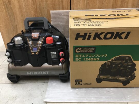 ハイコーキ EC1245H3(TN) 高圧エアコンプレッサ 中古美品 お買取りしました！【ハンズクラフト福岡インター】店