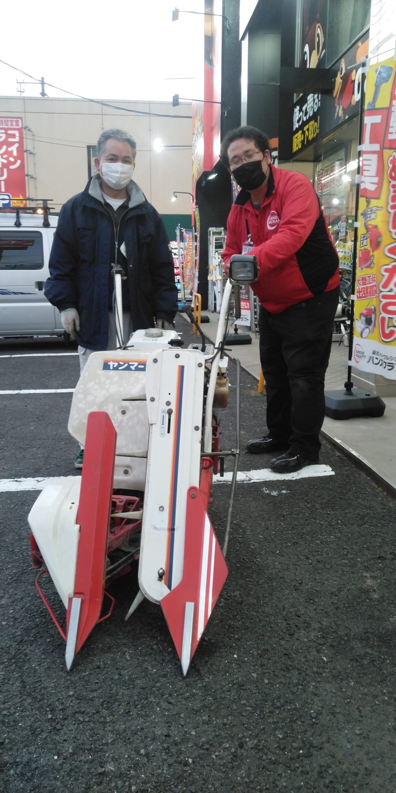 ハンズクラフト安佐北店】ヤンマー MT210 ミニ耕運機【引取限定】