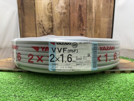 未使用　VVF2×1.6お買取しました！【ハンズクラフト下関店】