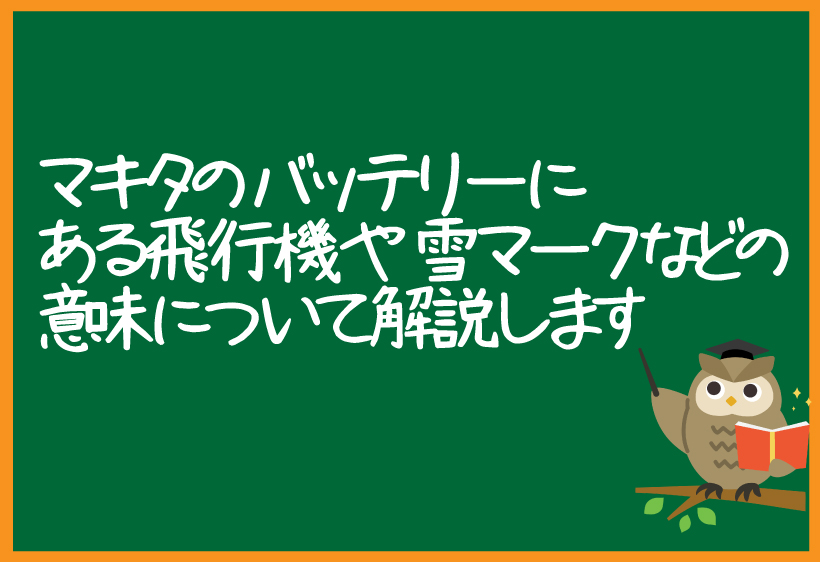 マキタ 掃除機 まーくん様 確認用 （マキタ 掃除機 CL001GRDW/O 充電式 