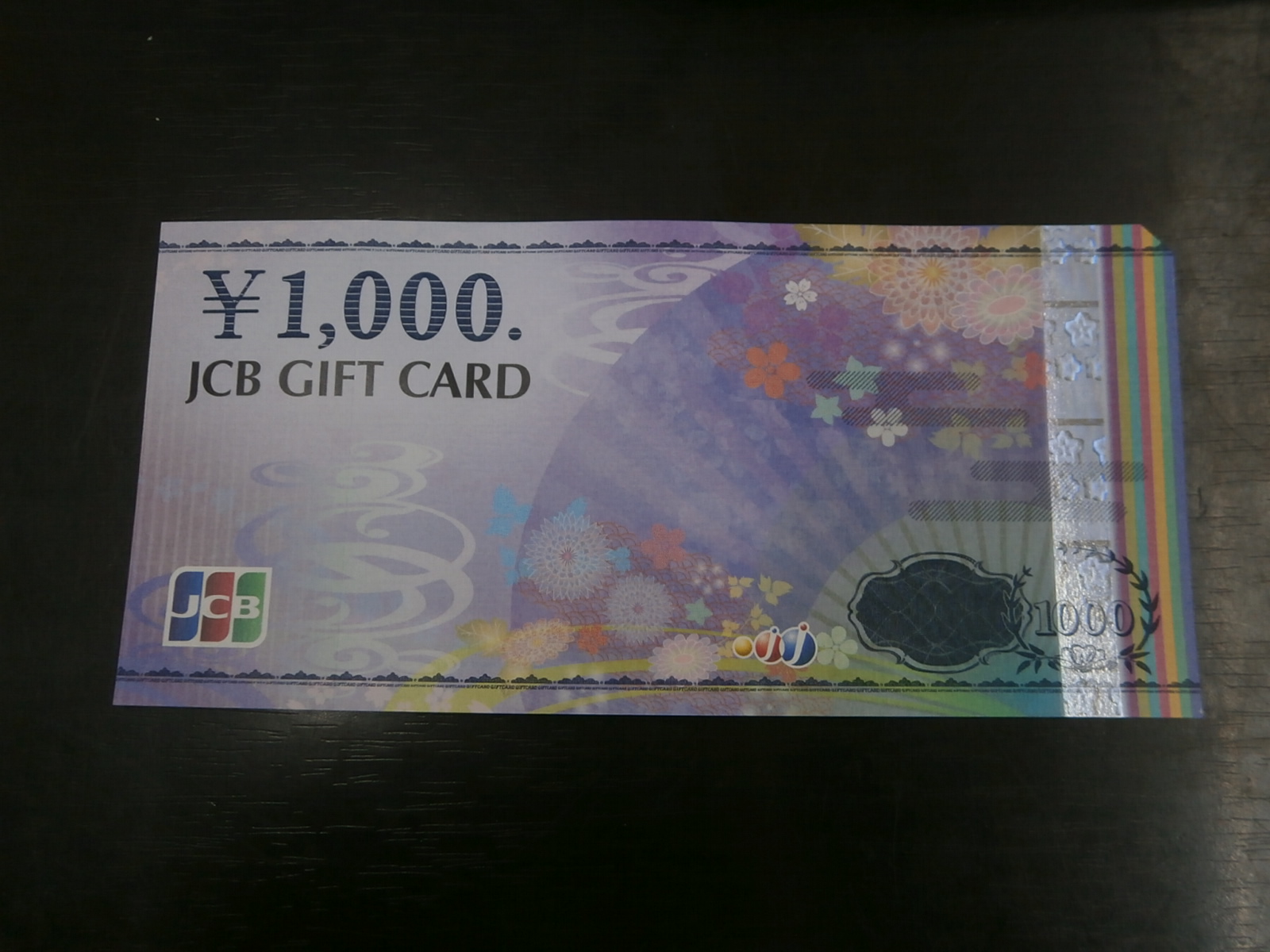 ハンズクラフト八幡西店】JCBギフト券 5枚 お買取り致しました！ 金券