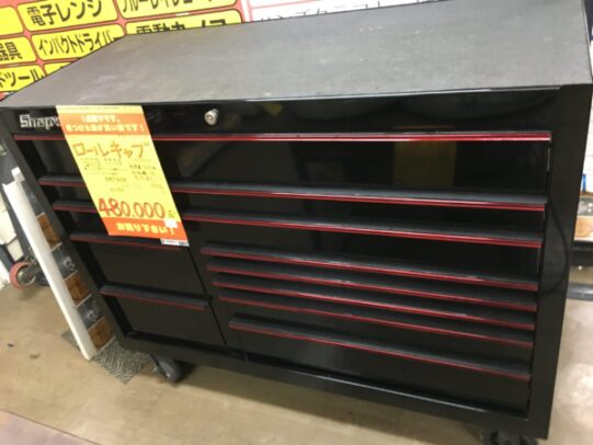 【ハンズクラフト博多店】スナップオン ロールキャブ 買いました！！