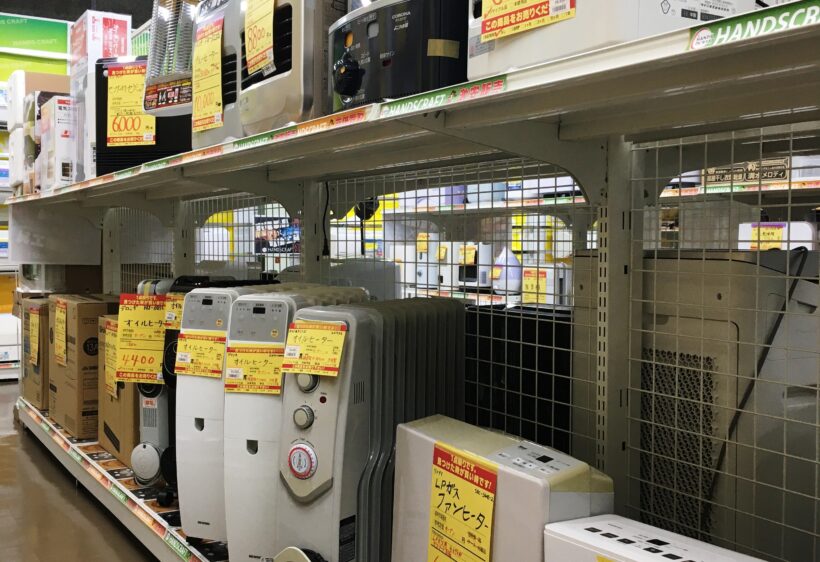 【ハンズクラフト博多店】そろそろ冬に向けての準備しませんか❓