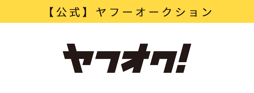 公式ハンズクラフトのヤフオク店