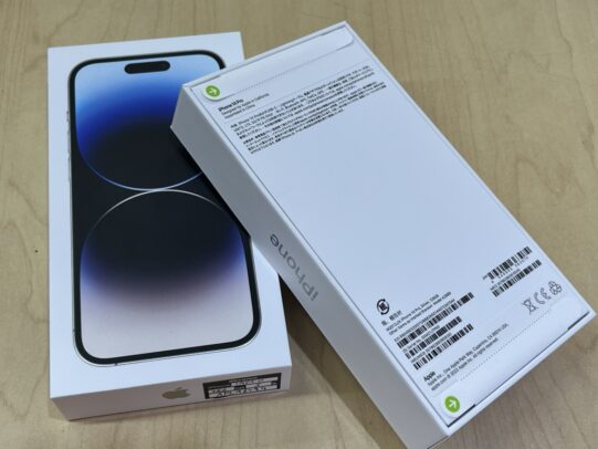 【未開封】iPhone 14 Pro 128GB 2台!!!　★八幡西店★