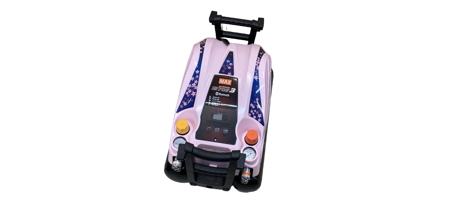 中古美品】MAX エアコンプレッサ 限定色 桜吹雪 お買取り致しました