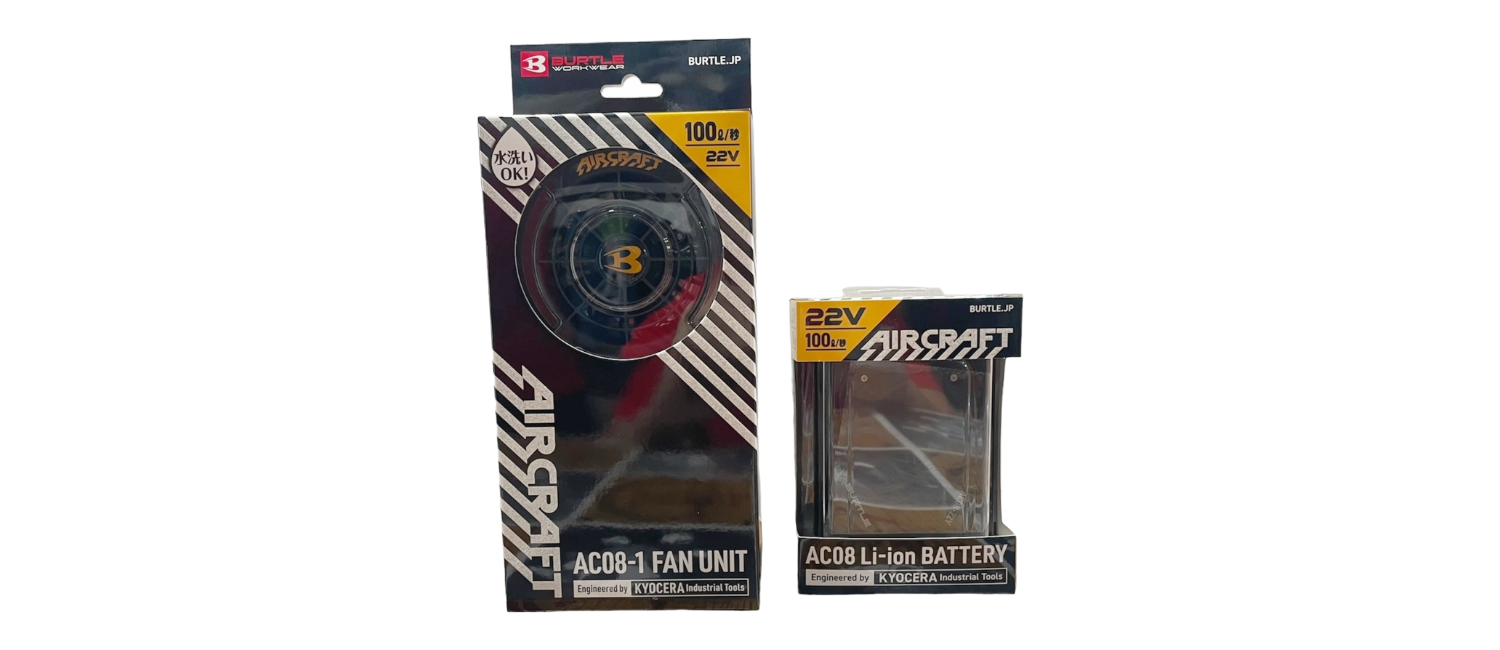 新品未使用】バートル ファンバッテリーセット お買取り致しました