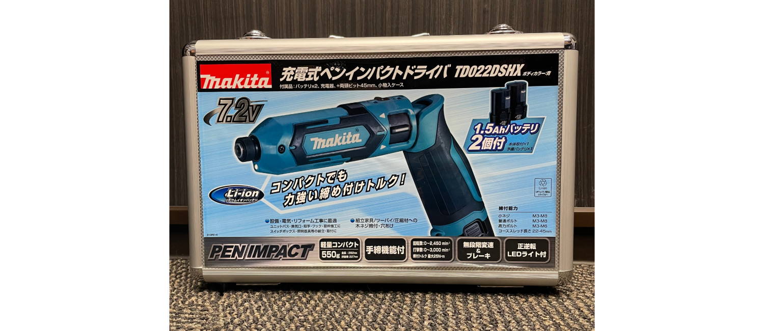 マキタ TD022D インパクトドライバ 中古品 【ハンズクラフト宜野湾店】 マキタ makita TD022D ペンインパクトドライバ 中古品 バッテリ7.2V二