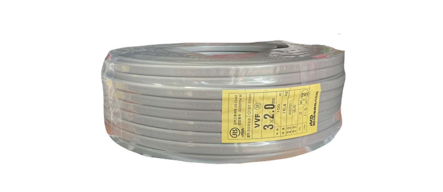 弥栄 2×2.6 VVF 未使用品 100m 18kg 【ハンズクラフト宜野湾店】 沖縄・宜野湾で電動工具高価買取なら】ハンズクラフト沖縄宜野湾店