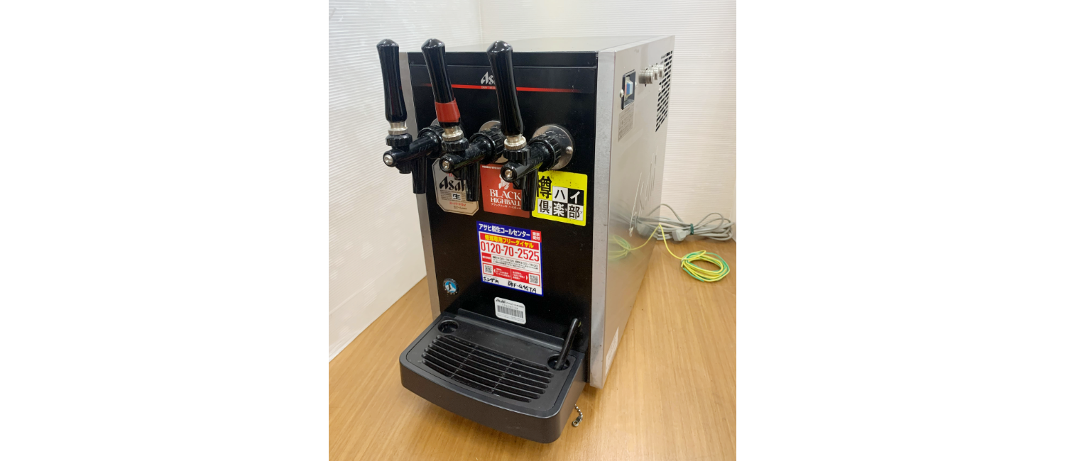 中古品】ホシザキ 3口ビールサーバー お買取り致しました！【ハンズ