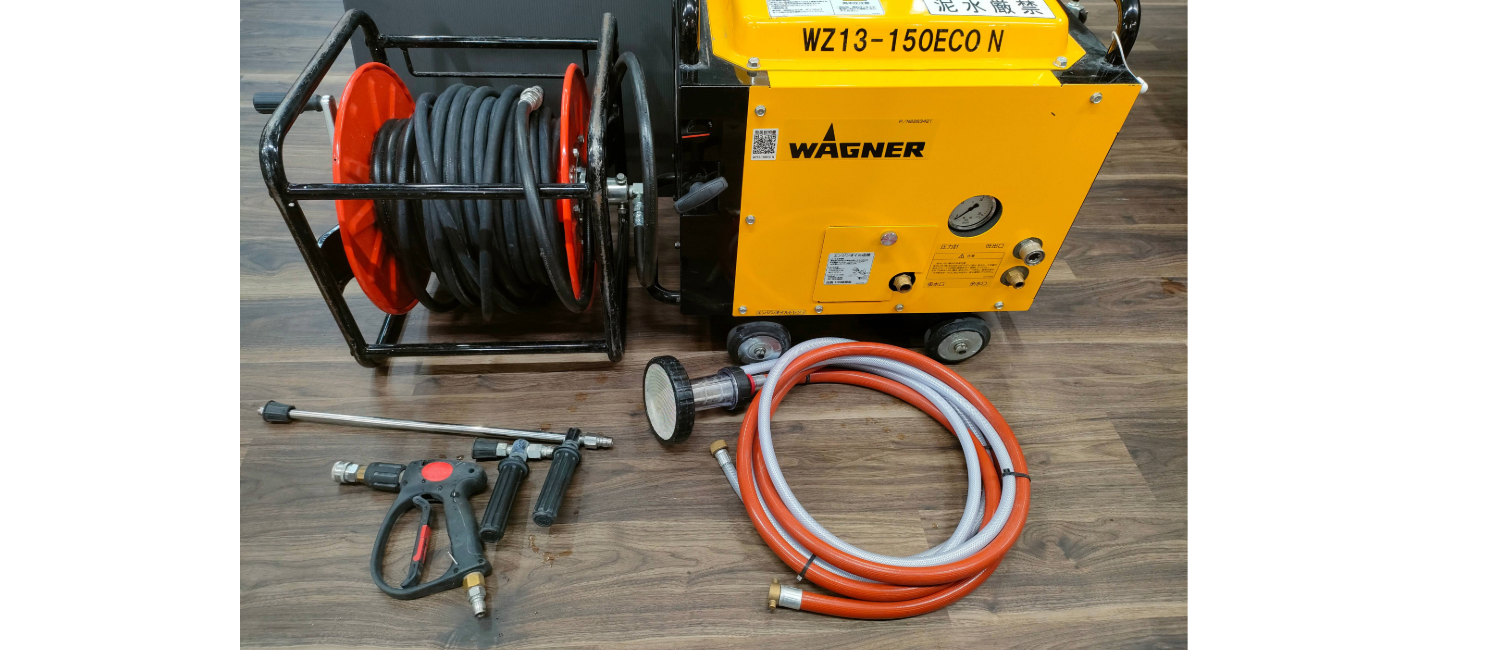 中古品】WAGNER 高圧洗浄機 お買取り致しました！【ハンズクラフト 