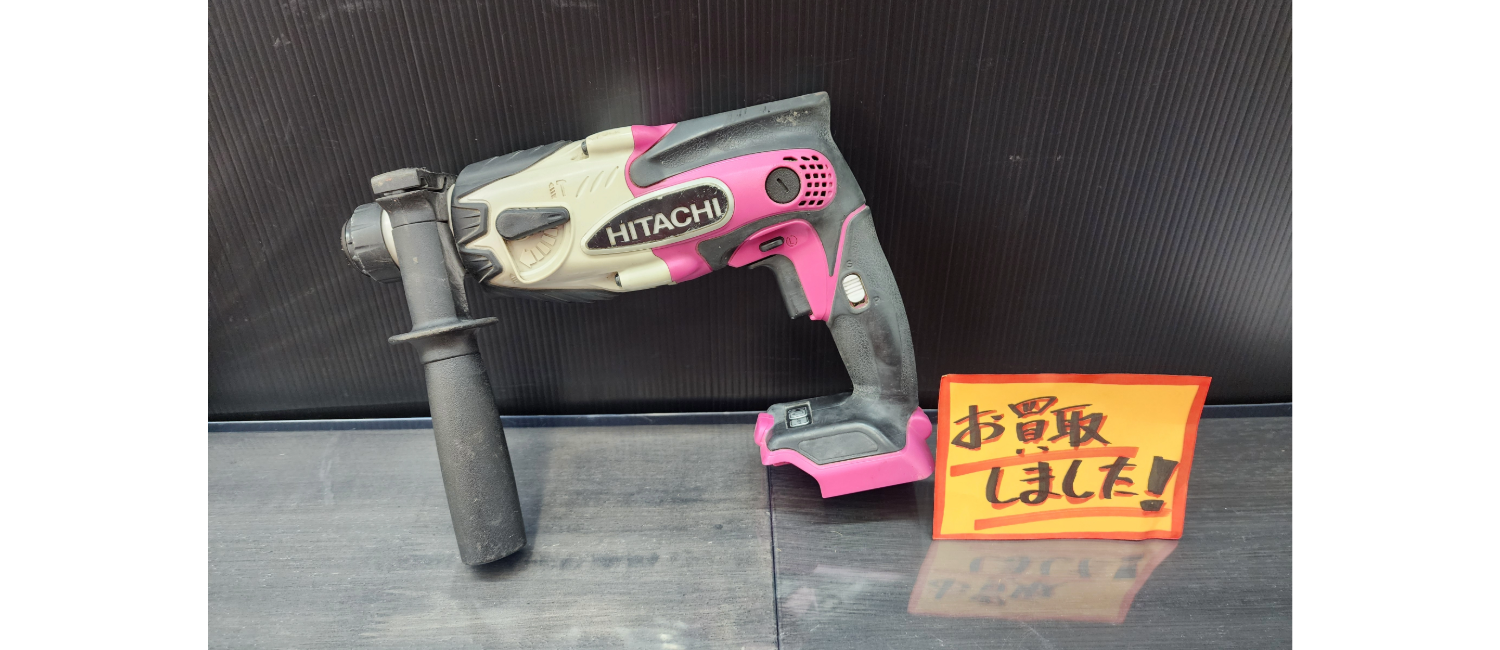 日立 DH18DSL ハンマドリル 本体のみ 中古品 【ハンズクラフト宜野湾店】