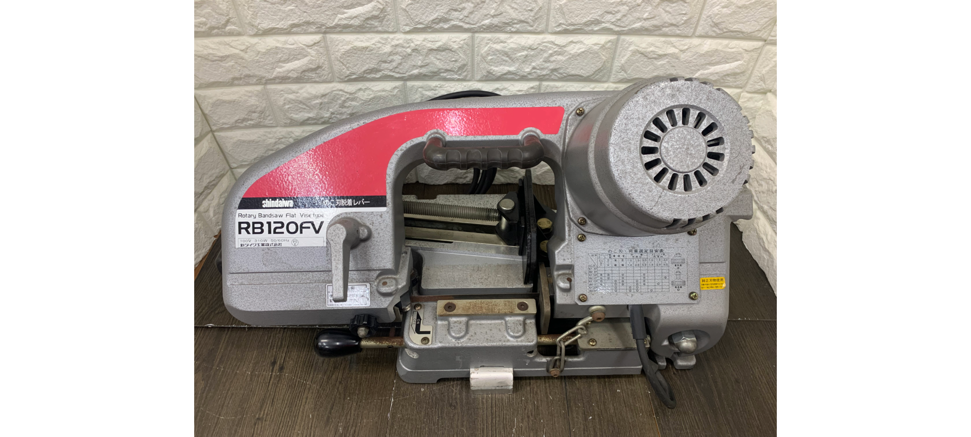 中古品】新ダイワ バンドソー お買取り致しました！【ハンズクラフト 