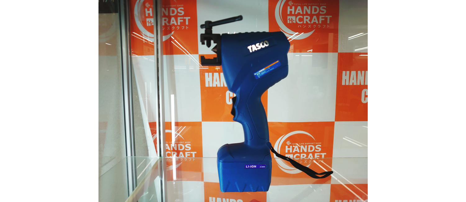 中古品】タスコ フレアリングツール 販売しております！【ハンズ 