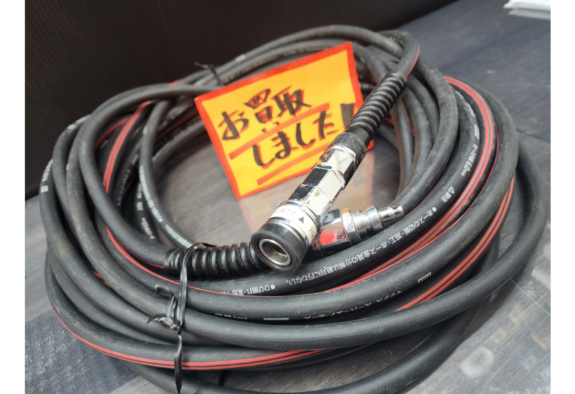 中古品】MAX 高圧エアホース お買取り致しました！【ハンズクラフト 