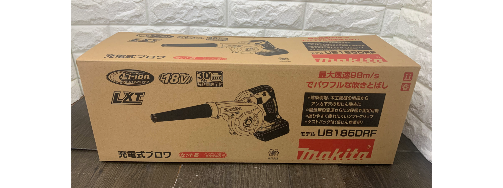 【中古】パナソニック Panasonic　充電式ハンマドリル　EZ7881PC2S-Rハンズクラフト熊本けやき通り店】【店頭取引限定】 熊本で電動工具高価買取なら】ハンズクラフト熊本けやき通り店