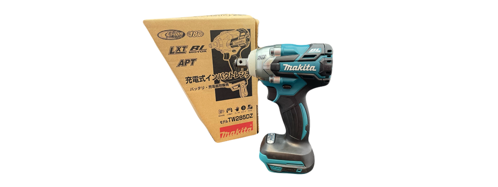 マキタの買取実績一覧 - 工具の高価買取なら実績10万件超のハンズクラフト