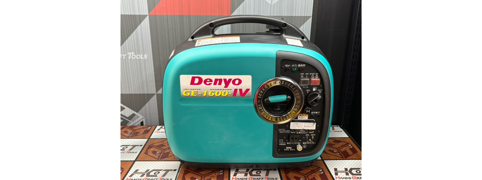 中古】デンヨー Denyo GE-1600SS-Ⅳ インバーター発電機【ハンズ