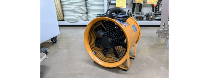 【中古美品】SIS　小型送風機 お買取り致しました！【ハンズクラフト博多店】