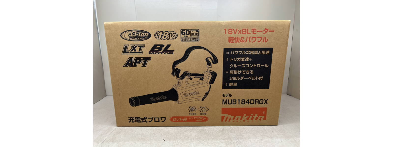 makita マキタ A-57744 ダイヤモンドコアビット 未使用 φ100【ハンズ